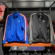 NIKE Nike mùa xuân nam cổ áo đan gió huấn luyện áo khoác thể thao giản dị áo khoác AR2245-480-010 - Áo khoác thể thao / áo khoác