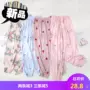 Mùa xuân d mùa thu cotton lụa pyjama quần mỏng của phụ nữ đóng cửa quần mùa hè có thể mặc dễ thương lỏng quần kích thước lớn nhà - Quần tây quần lửng nữ