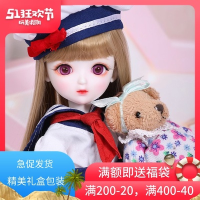 taobao agent BJD doll SD doll 1/6 female baby Muriel cute baby joint doll full set