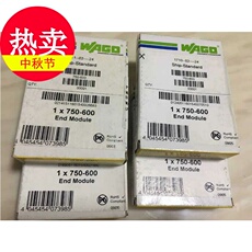 Шлифовальный станок wago万可750-346 750-347 750-348 750-351