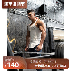 Одежда для фитнеса