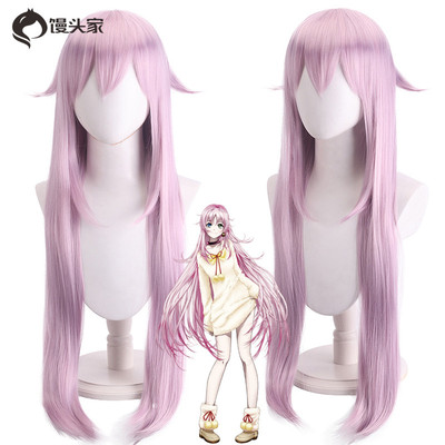 taobao agent 馒头家 Cosplay wig rain Naiya Kat NEKO cat pink purple model anime wig