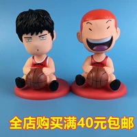 [灌篮高手蛋糕甜品台装饰车载摇头娃娃樱木花道流川枫篮球公仔摆件]