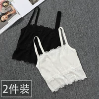 Quần short trắng cô gái Slim slim giảm béo vest đáy quần chống ánh sáng ren quấn ngực ống đồ lót - Ống áo lót nữ trung niên