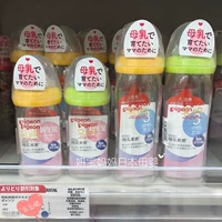 Pigeon, японская импортная антиколиковая бутылочка для кормления для новорожденных для младенца, широкое горлышко