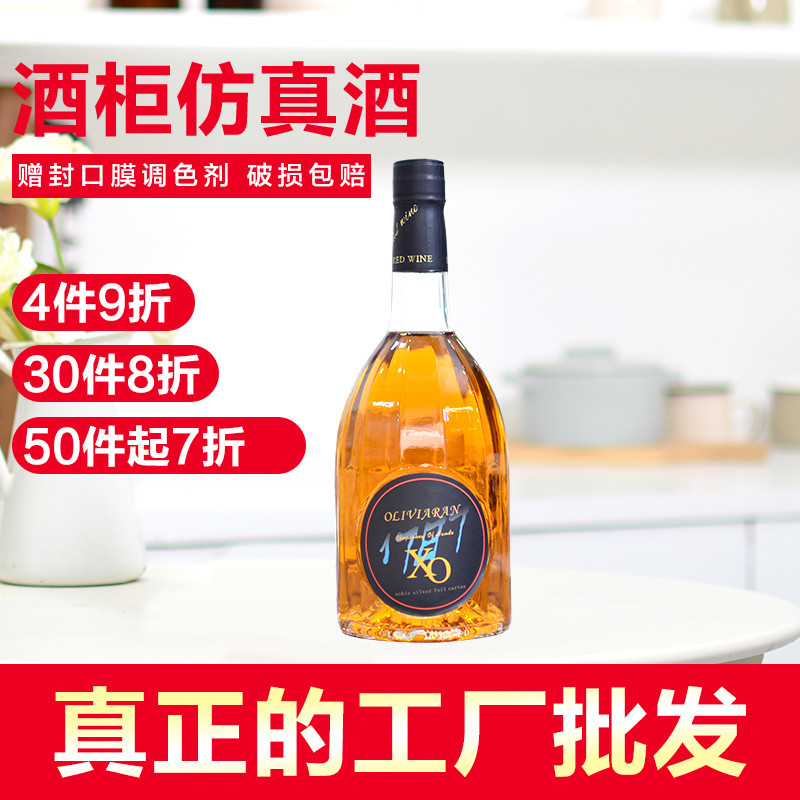 Купить Иностранных бутылка декоративный статья украшение белая орхидея ...