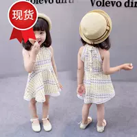 2019 phiên bản mới của Hàn Quốc cho bé gái váy mùa hè Váy bé gái vừa và nhỏ chấm bi treo cổ váy quần áo trẻ em - Khác quần áo mùa hè đẹp cho bé
