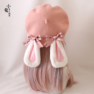 taobao agent Land Morning Soft Meng Girl Cute Lolita Mango Ear Rabbit Autumn and Winter Bakery Wool Woors Breda Bud Lei Bud hat