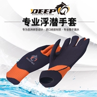 American Deep6 Diving Glove 3 мм