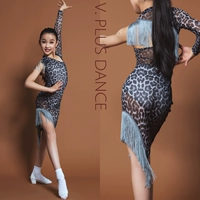 V.plus Gao xue Детский латинский танец танцевать пейзаж склонный платье SOIC Grey Leopard Black Leopard Tripstarity Два цвета