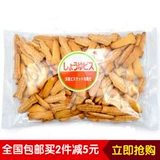 БЕСПЛАТНАЯ ДОСТАВКА ОРИГИНАЯ ИМПОРТИРОВАННАЯ ПЕРЕГОВАНИЯ FOOD FOOD MATSUMA MATSUNAGA Соевое соус Бисквиты 310G