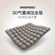 quan điểm 3d innerneed không khí thấm ít vận động văn phòng túi khí đệm giảm áp suất để lái xe Student nhà - Ghế đệm / đệm Sofa