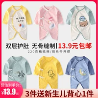 Детская демисезонная хлопковая пижама для новорожденных, боди, одежда