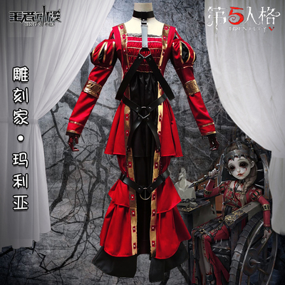taobao agent Carved clothing, cosplay