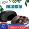 Товары от 黄缘之家爬宠店