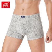 Fu Nilai Quần lót nam Boxer Quần short Quần lót giữa eo Quần bằng phẳng Stretch Cotton Lycra Cotton Aiwei Thở 1296 các loại quần lót nam