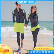 Cặp đôi phù hợp với ống thở phù hợp với lặn phù hợp với nữ quần bơi dài tay nam chống nắng quần short quần chia dây kéo sứa - Vài đồ bơi
