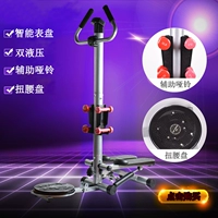 Stepper nữ trong nhà thể dục nhịp điệu thiết bị thể dục Đa năng nhà nhỏ tại chỗ chạy bộ chân đi bộ - Stepper / thiết bị tập thể dục vừa và nhỏ tạ brosman