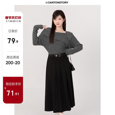 taobao agent Pleated skirt, long skirt, high waist, mid-length