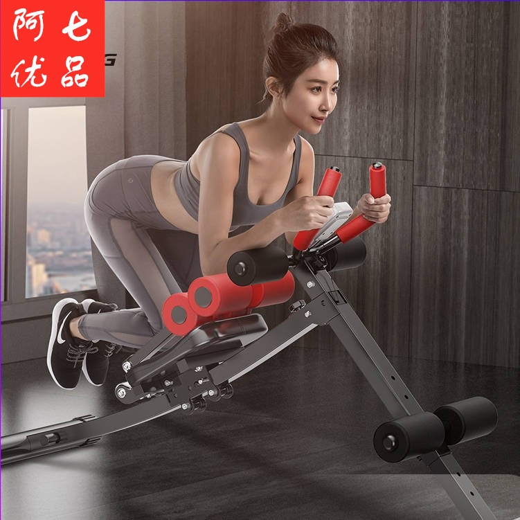 Tunturi abdominal Bench ab20