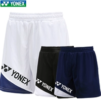 New Yonex Younix Yy Badminton Clate Mens Women's Women's Swort Shorts 120033bcr Fast Dry