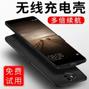 Huawei mate9 quay lại pin mate10 dành riêng vinh quang p9 sạc nhanh không dây siêu mỏng điện thoại di động siêu mỏng