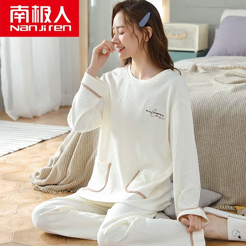 Осенняя демисезонная пижама, хлопковый лонгслив, летний цветной комплект, в корейском стиле, простой и элегантный дизайн, городской стиль, 2021 года