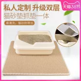 Эластичный большой ковер, увеличенная толщина, делается под заказ