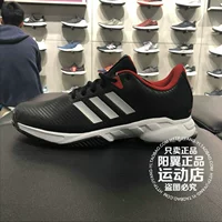 Mùa hè 2018 mới adidas adidas giày tennis nam CQ1853 sneaker nam