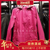 Mua áo khoác nam thể thao ngoài trời Li Ning chính hãng phù hợp với đôi giày thể thao mẫu áo khoác trùm đầu áo gió AFDM162 161 áo khoác gió cho be trai