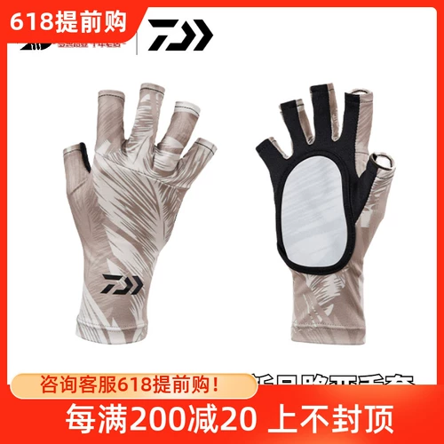 23 Новая Дайва Деййва Роуд Азиатские перчатки с рукава покрыты Ледниковым солнцезащитным кремом, дышащие рыболовные перчатки