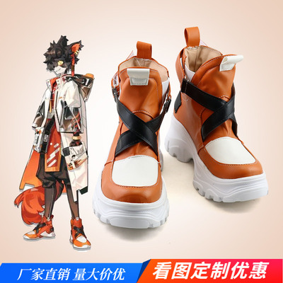 taobao agent Tomorrow Ark COS COS Sweet Anime COSPLAY men's boots support viewing picture production