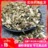 Товары от chenchenfiona