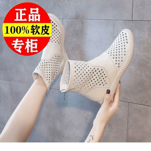 Сапоги, дышащие нескользящие туфли, из натуральной кожи, большой размер, мягкая подошва