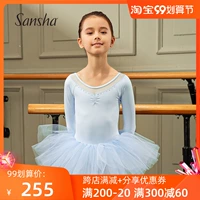 Sansha French Sands Детские танцевальные службы Дисциплинарные службы балет