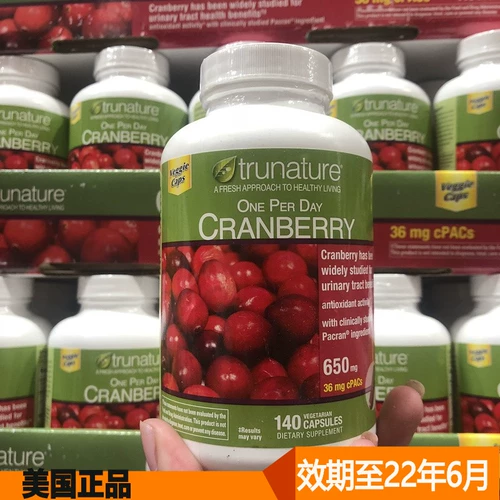 Spot/US Trunature Natural Cranberry Gynecological мочевая система защищает 140 капсул яичников