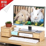 hộp nhựa đựng thực phẩm loại lớn Tân Cương cửa hàng bách hóa anh em LCD màn hình máy tính khung gỗ lưu trữ hộp lưu trữ kết thúc lưu trữ - Trang chủ hộp nhựa đựng thực phẩm loại lớn