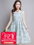 Bộ đếm chính hãng Onofrio Tangshi 2019 hè mới dành cho nữ diện váy cotton và váy hoa nữ mùa hè châu Á - Váy eo cao váy thắt eo