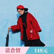 Bốn 囍 子 bản gốc 2019 mới retro phong cách Nhật Bản Dharma thêu áo khoác lông dày - Accentuated eo áo