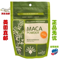Navitas Navitas Naturals Желатинизированный Maca Powder Gel Magazine Maca Organic
