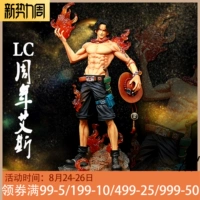 One Piece LC Liangchen GK Fire Boxing AIS Hands Model модель модели модели модели модели