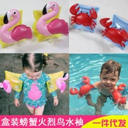 Mới trẻ em flamingo cua vòng tròn bé bé bơi vòng dứa anh đào tay áo hộp màu - Cao su nổi