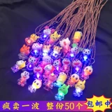 Милая игрушка для детского сада, подарок на день рождения