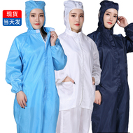 Quần áo không bụi Quần áo chống bụi một mảnh chia tĩnh quần áo yếm quần áo bảo hộ tái sử dụng nhà máy thực phẩm trắng xanh quần áo bảo hộ phòng sạch