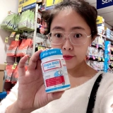 Лю Дженггун рекомендует Австралии Life Space yimi Bei Riidi B420 Пробиотик Yisen Yisenhe Management Weight