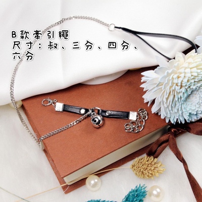 taobao agent BJD collaboration+traction rope B, three -point four -point, six -pointers, doll accessories, accessories, and accessories BJD camera props