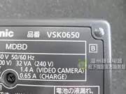 Máy ảnh VDR-D200 D160 D158GK D150 D100 Bộ sạc AC chính hãng - Phụ kiện VideoCam