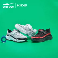 Giày chạy bộ cho bé trai Hongxing Erke 2019 mùa xuân mới đệm trẻ em lớn giày thể thao nhẹ giày bé trai - Giày dép trẻ em / Giầy trẻ giày trẻ em nam 12 tuổi