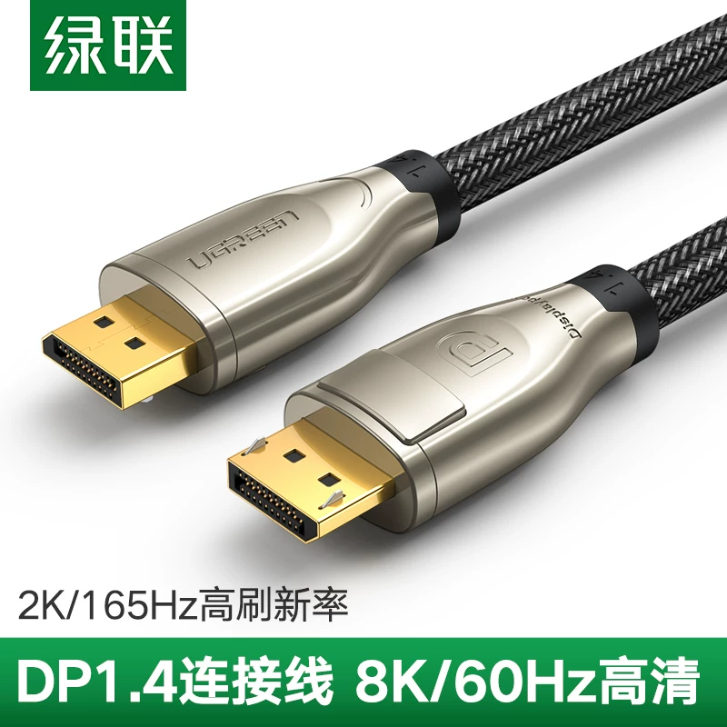 Добавленный в строке Product: USB-C?