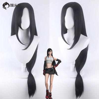 taobao agent Cosplay wigs of the bun home, the final fantasy 7 remake version of the Tiffa Lockehart naturally black inclined